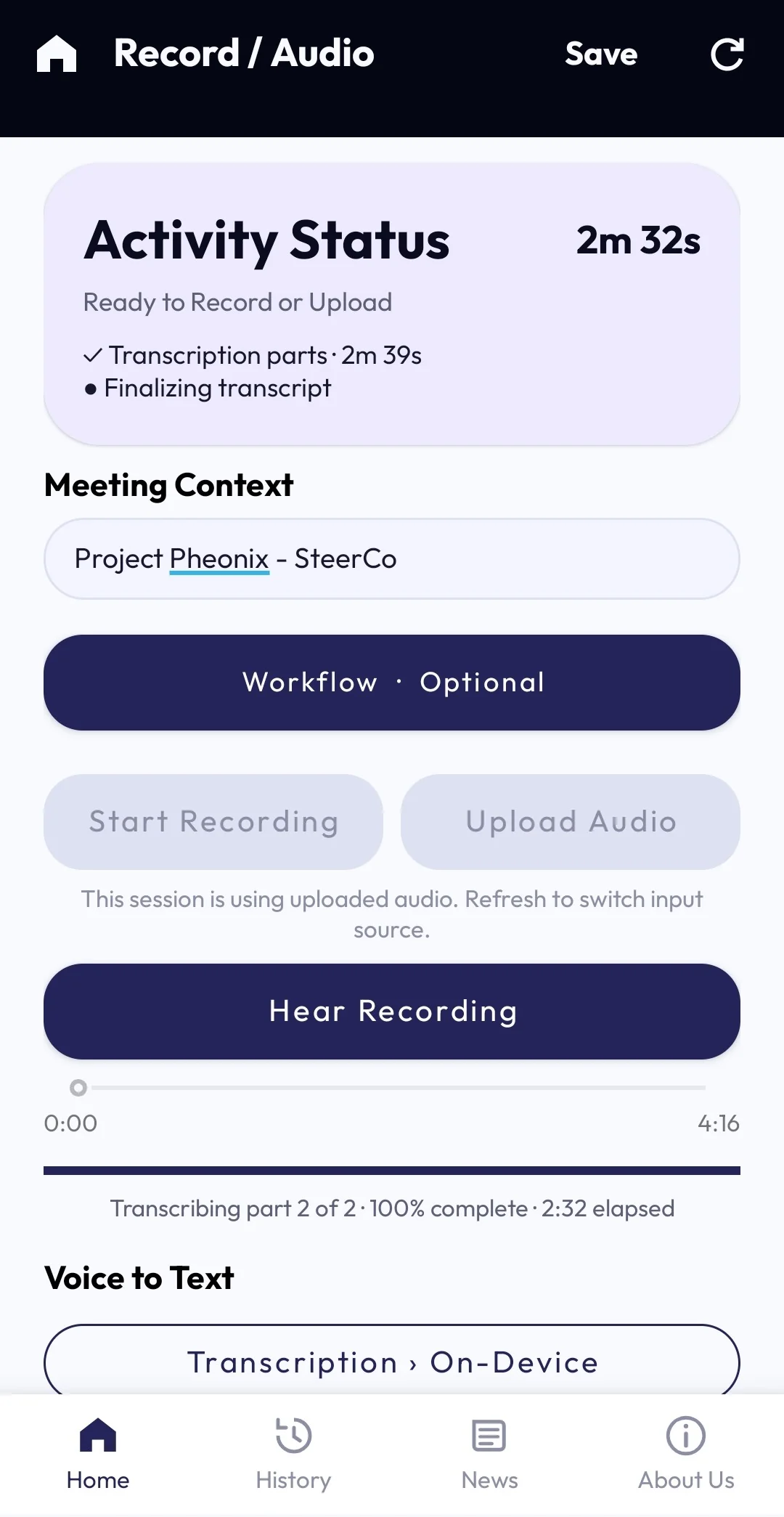 Urania Record / Audio screen